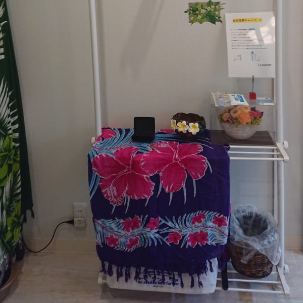 リラクゼーションサロンきずな