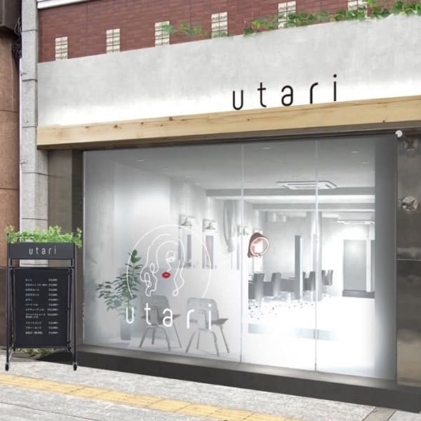 utari
