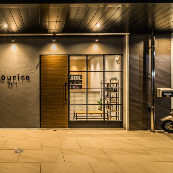 半個室型美容室 Sourire 箱崎店 スーリール ハコザキ の予約 サロン情報 美容院 美容室を予約するなら楽天ビューティ