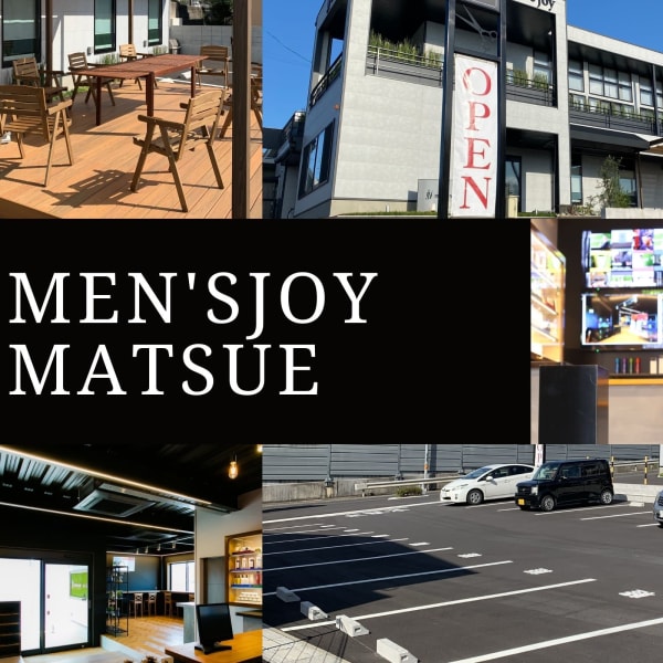 men's joy MATSUE