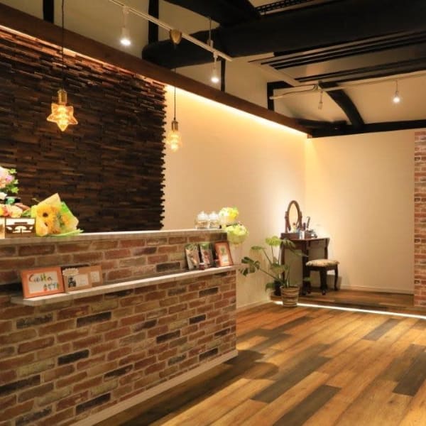 よもぎ蒸しエステサロンyun