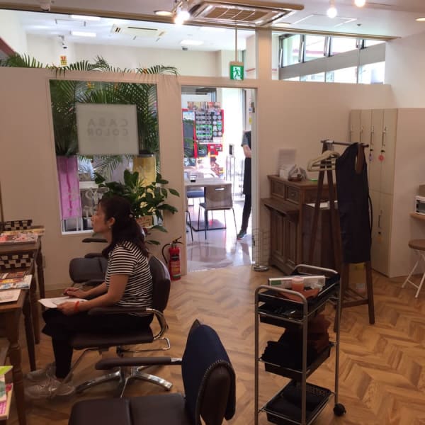CASA COLOR 関西スーパー西郷店