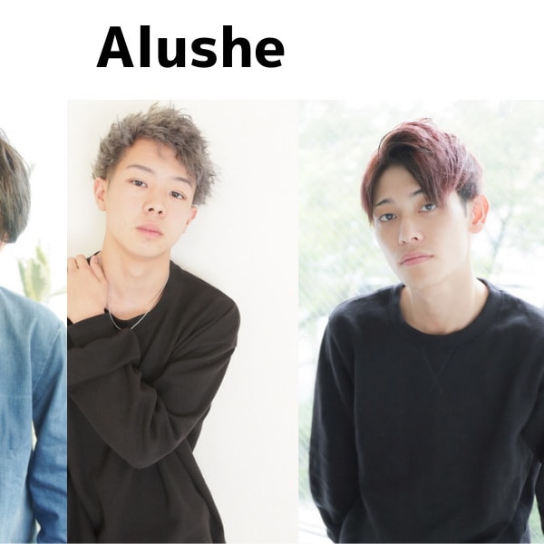 Alushe 上野店