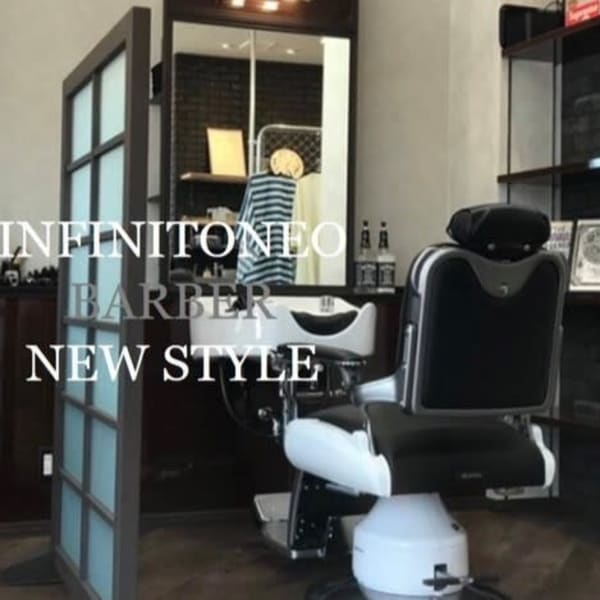INFINITO NEO