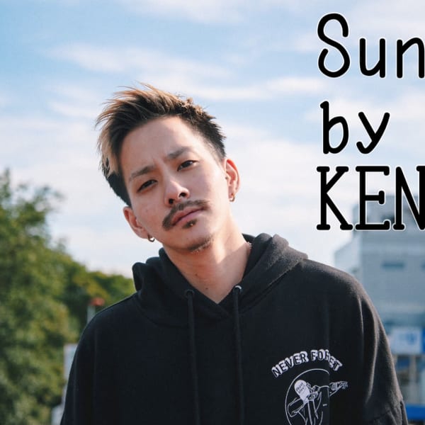 Sunny by KENJE