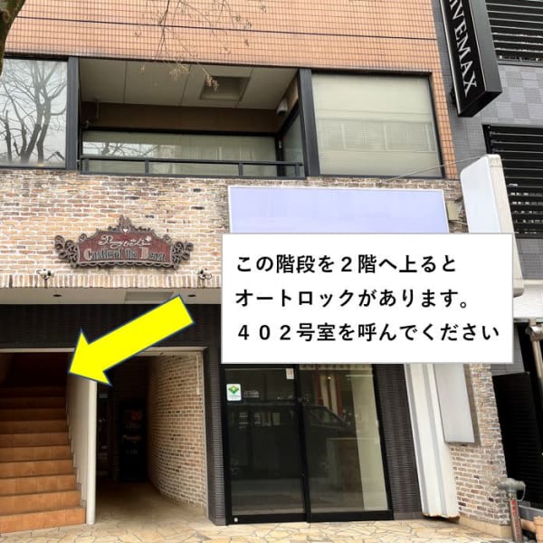 熙金足裏養生館 中華街本店 キキンアシウラヨウジョウカンチュウカガイホンテン の予約 サロン情報 リラク マッサージサロンを予約するなら楽天ビューティ