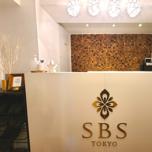 SBSTOKYO 大森店 ～痩身/フェイシャル/脱毛/小顔～