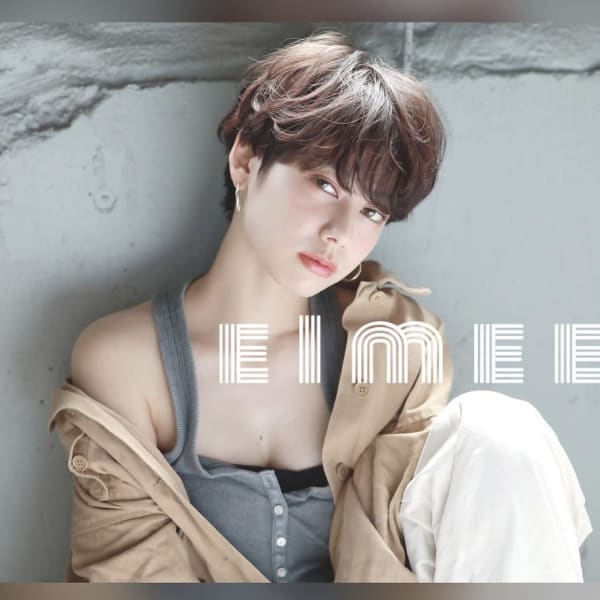eimee