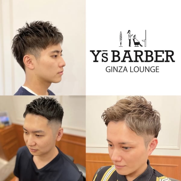 Y's BARBER GINZA LOUNGE