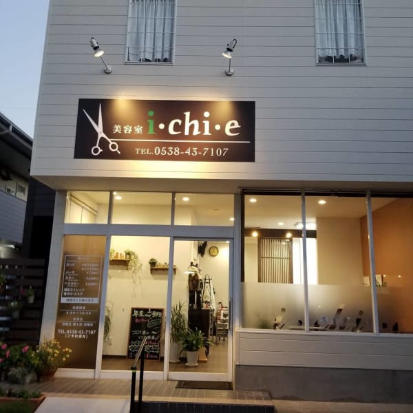 ichie (イチエ)