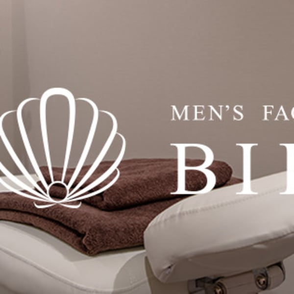 メンズフェイシャルBIDAN