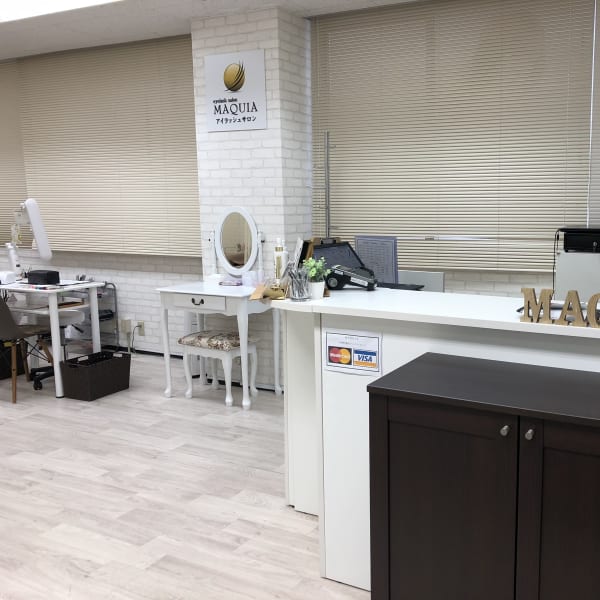 MAQUIA 甲府昭和店