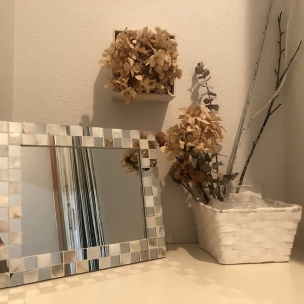 MAQUIA 高知駅前店