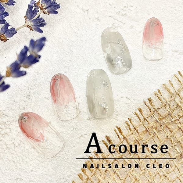 【定額】Ａコース　～プチアート～