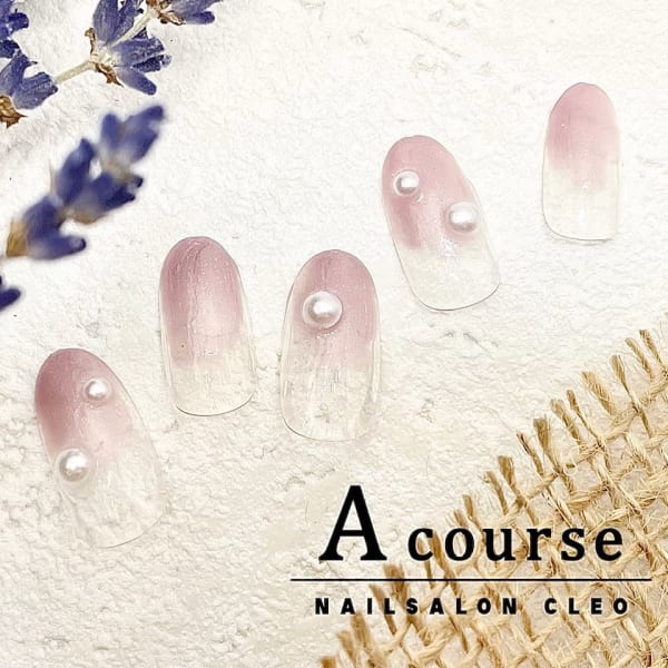 【定額】Aコース ~プチアート~