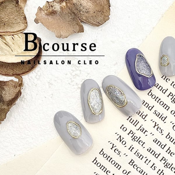 【定額】Bコース ~デザイン好きな方に~