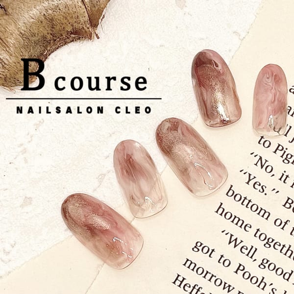 【定額】Bコース ~デザイン好きな方に~