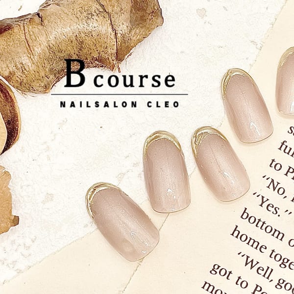 【定額】Bコース ~デザイン好きな方に~