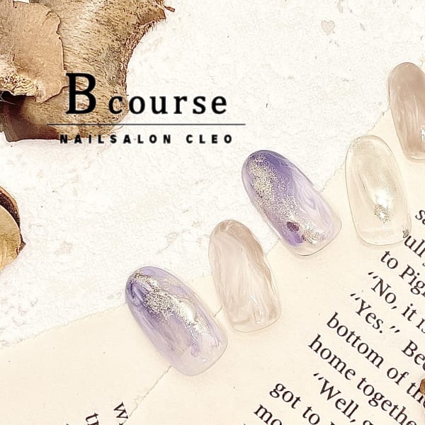 【定額】Ｂコース　～デザイン好きな方に～