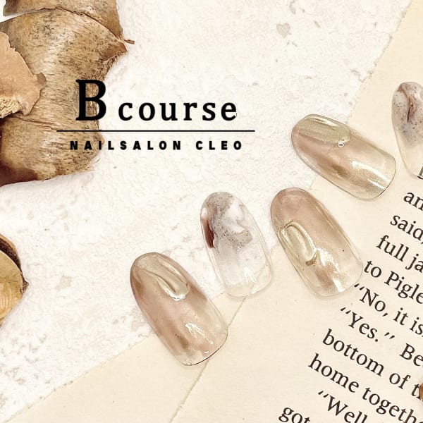 【定額】Bコース ~デザイン好きな方に~