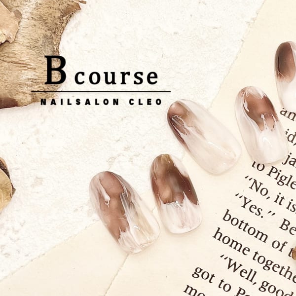 【定額】Ｂコース　～デザイン好きな方に～