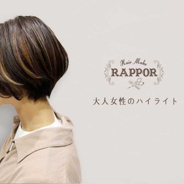RAPPOR 豊四季店
