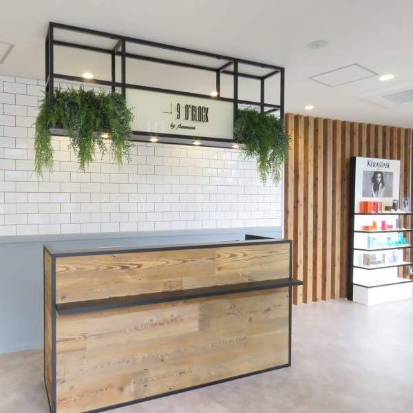 盛岡でオススメ ヘアセットが得意な美容院 美容室10選 楽天ビューティ