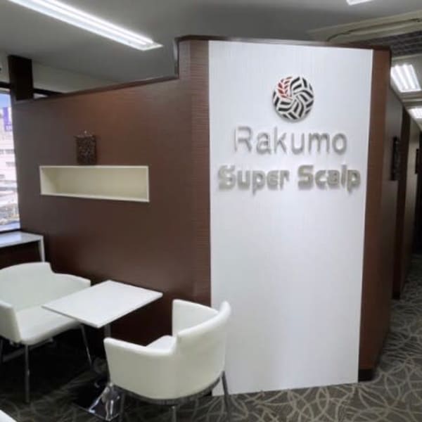 Rakumo 和歌山店