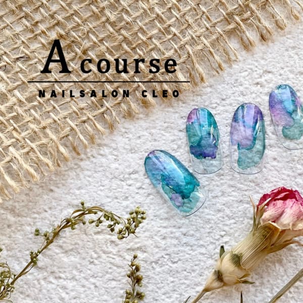 【定額】Aコース ~プチアート~