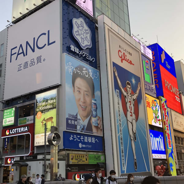 ずぼらや（ZUBORAYA） 〜essential relaxation～