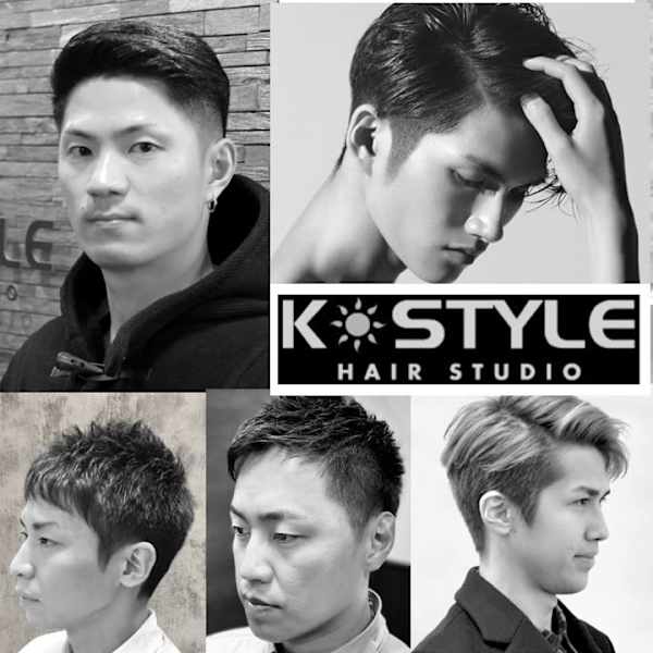 K-STYLE HAIR STUDIO 水道橋