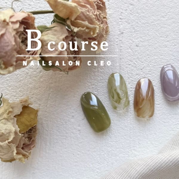 【定額】Ｂコース　～デザイン好きな方に～