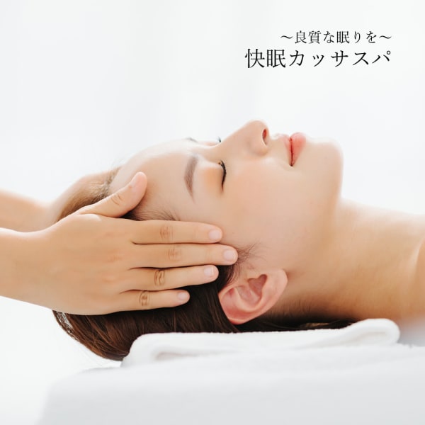 埼玉県でおすすめ メンズ美容院 美容室の検索 予約 楽天ビューティ