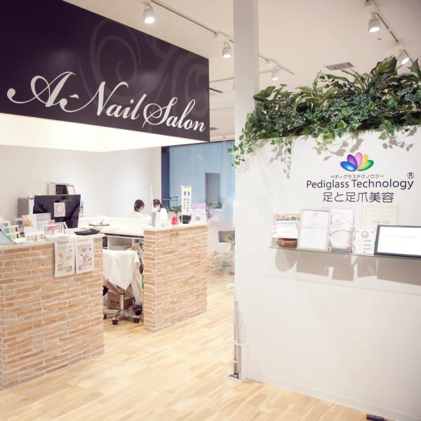 A-Nail Salon PLAKA1 FLagShip