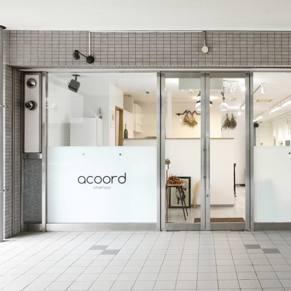 acoord 三軒茶屋