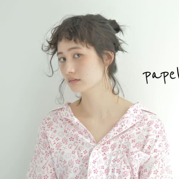 papel hair issue