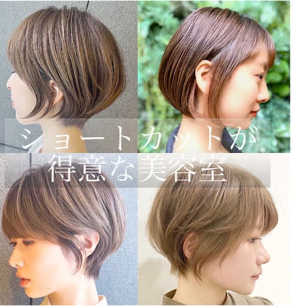 MODEK'S TOKYO 銀座店