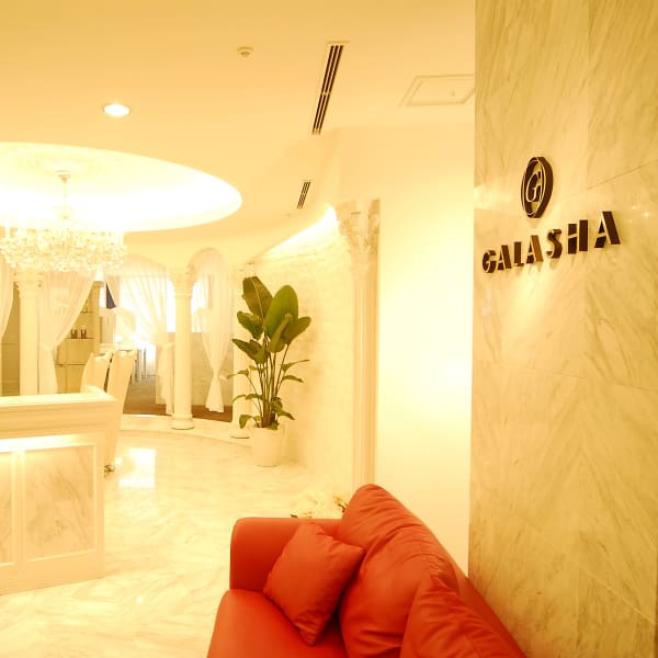 トータルエステティックサロン ガラシャ 梅田店