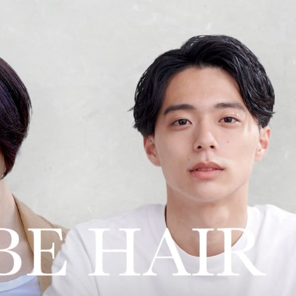 Hairspace Chou Chou ヘア スペース シュシュ の予約 サロン情報 美容院 美容室を予約するなら楽天ビューティ