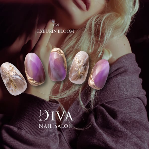 Nail Salon Diva 心斎橋店 ネイルサロンディーバ シンサイバシテン の予約 サロン情報 ネイル まつげサロンを予約するなら楽天ビューティ