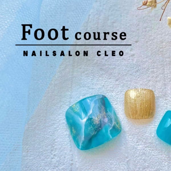 【期間限定♪】Foot 定額コース