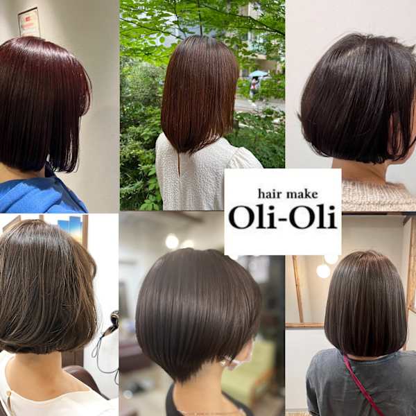 oli-oli