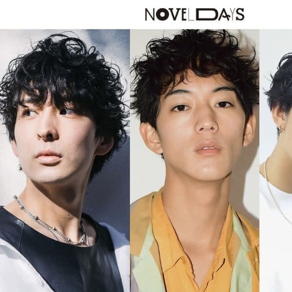 予約制 原宿でオススメ 美容院 美容室30選 楽天ビューティ 予約制 原宿でオススメ 美容院 美容室30選 楽天ビューティ
