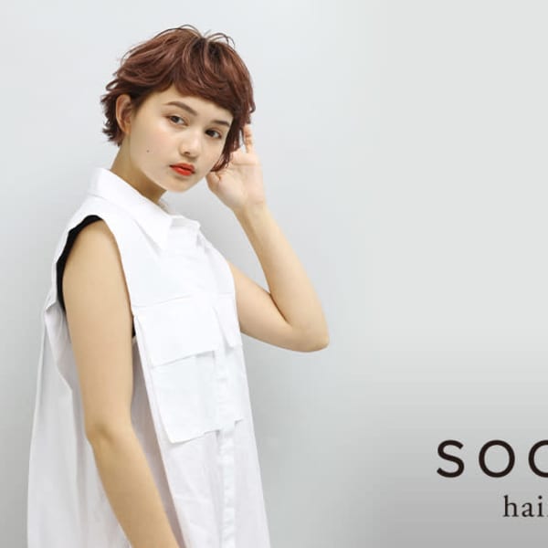 ヘアーサロン ソシエ 松戸店