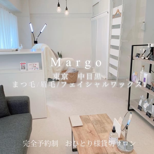 恵比寿 代官山 中目黒で価格が安い マツエク まつげエクステ が得意なネイル まつげサロン10選 楽天ビューティ 恵比寿 代官山 中目黒で価格が安い マツエク まつげエクステ が得意なネイル まつげサロン10選 楽天ビューティ