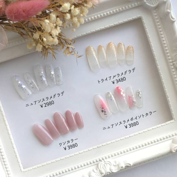Nailn Deco ネイルンデコ の予約 サロン情報 ネイル まつげサロンを予約するなら楽天ビューティ Nailn Deco ネイルンデコ の予約 サロン情報 ネイル まつげサロンを予約するなら楽天ビューティ