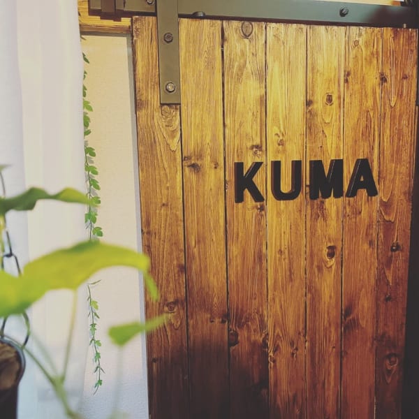 men's salon Kuma