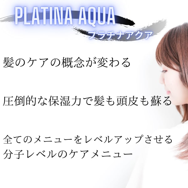 NYNY Mothersイオン四條畷店