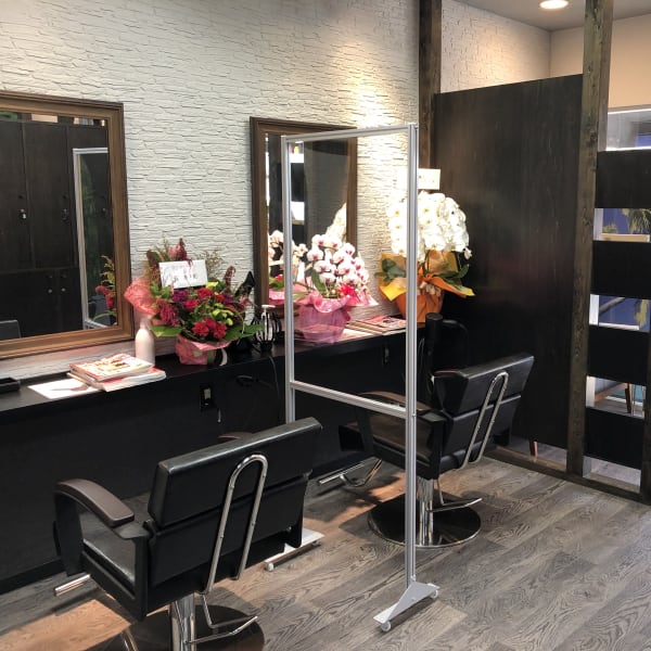 Hair change place Aya