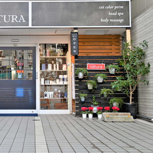 natura